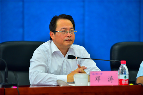邓涛讲话
