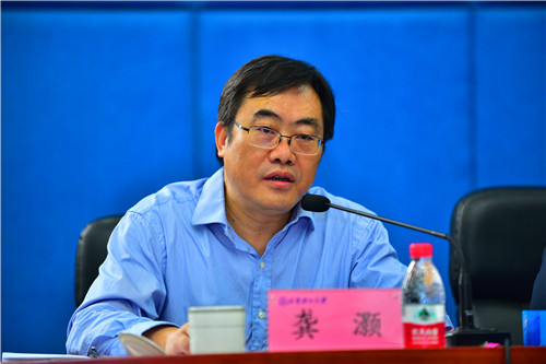 龚灏表态发言