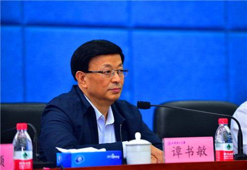 谭书敏表态发言