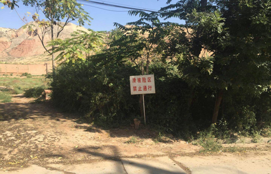 qq图片20171009095751