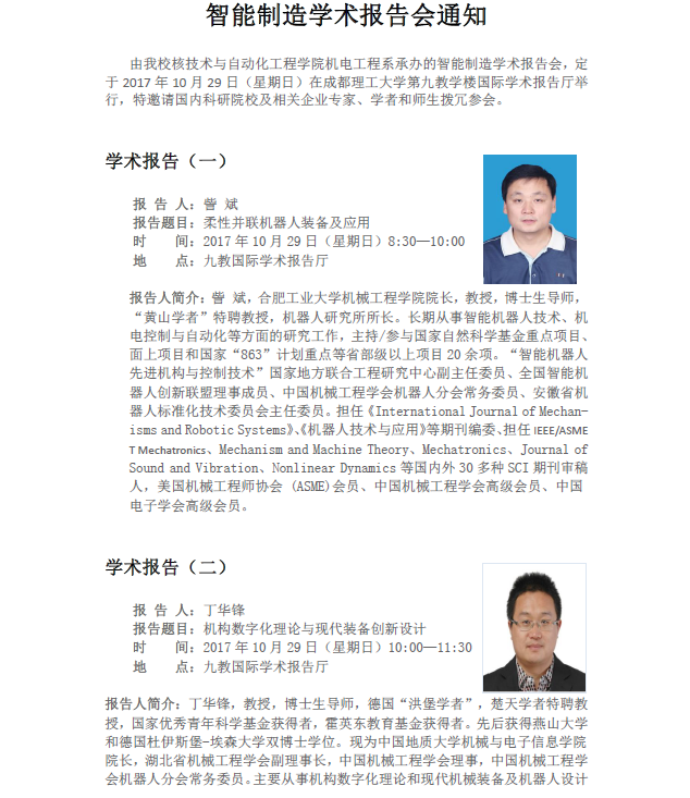 qq图片1