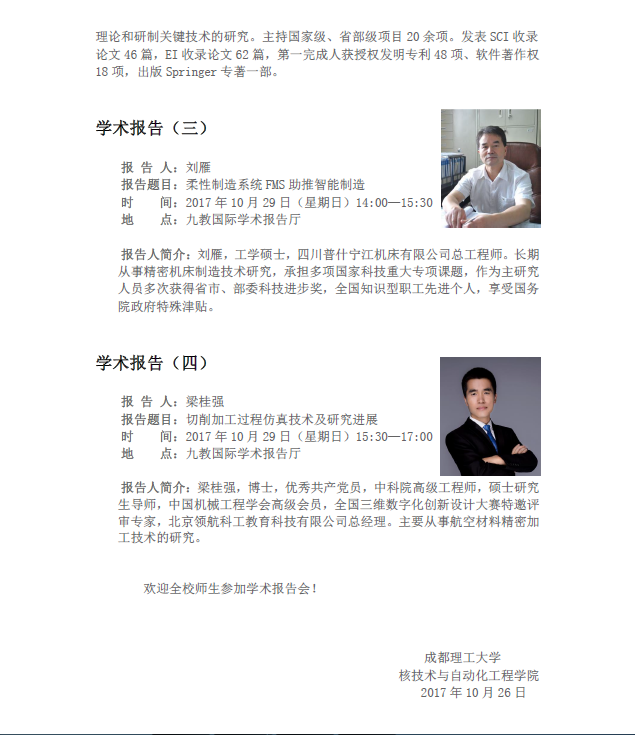 qq图片2