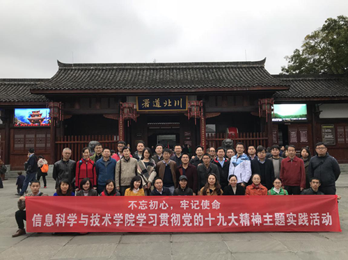 图片11_副本 图片11_副本