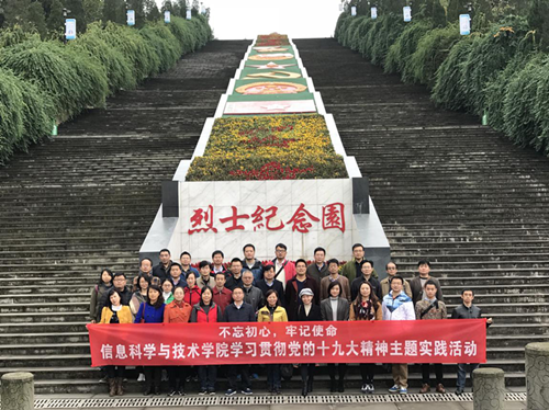 图片12_副本 图片12_副本