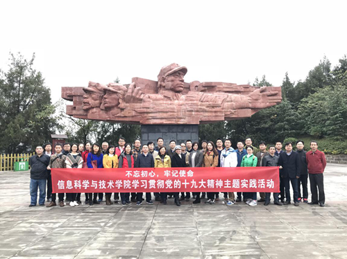 图片14_副本