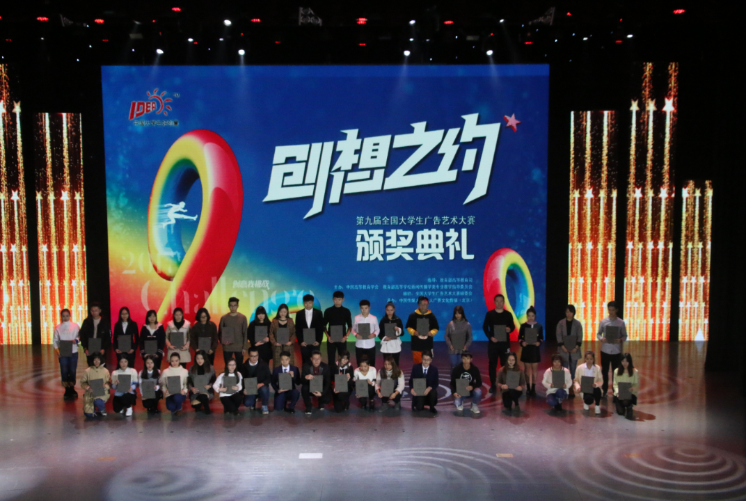 qq截图20171130104800 qq截图20171130104800