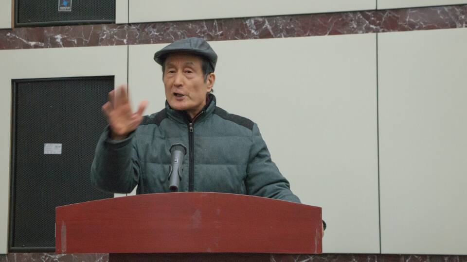 4邱沛篁会长发言 4邱沛篁会长发言