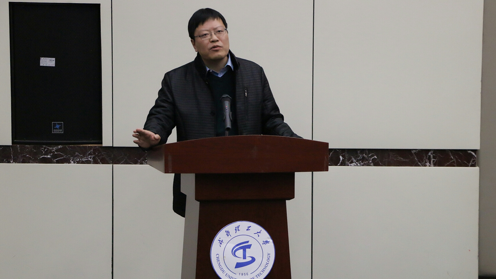 7余军先生发言 7余军先生发言