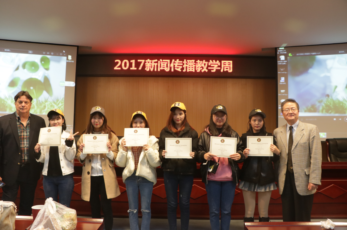 qq截图20171220175716 qq截图20171220175716