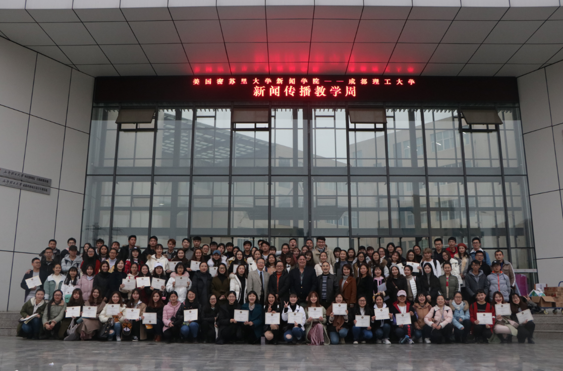 qq截图20171220175805 qq截图20171220175805