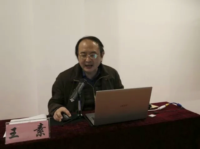 王素老师为学员授课