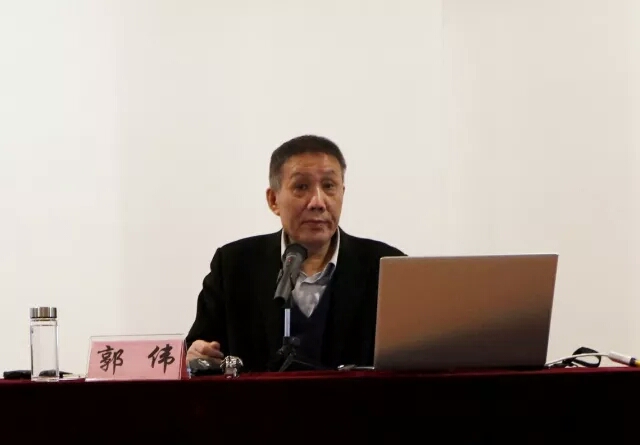 郭伟教授为学员授课
