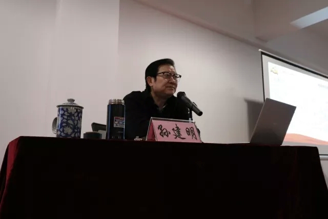 孙建明老师为学员授课