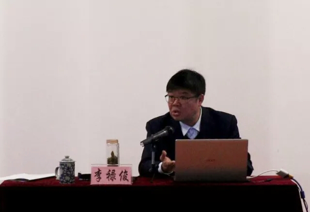 李禄俊教授为学员授课