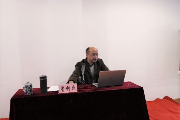 鲁利民副教授为学员授课