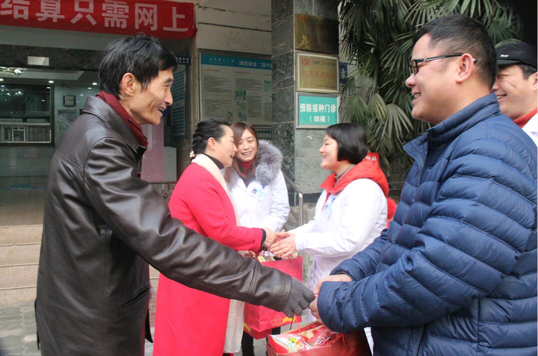 qq截图20180216094539