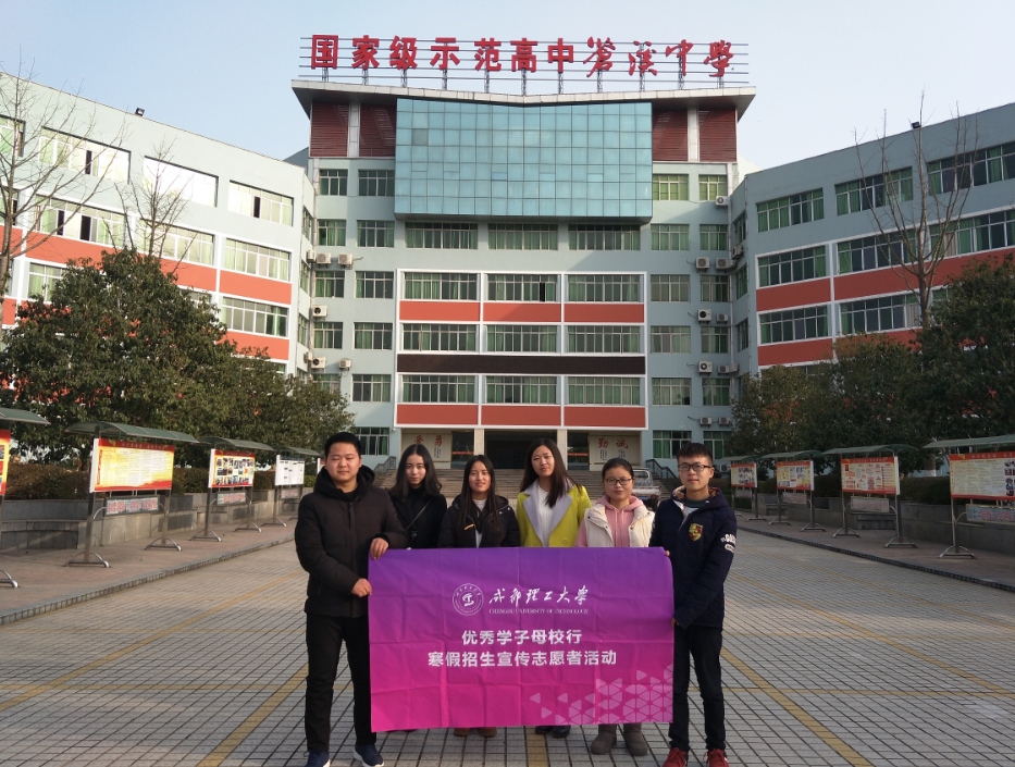 tim截图20180307095156
