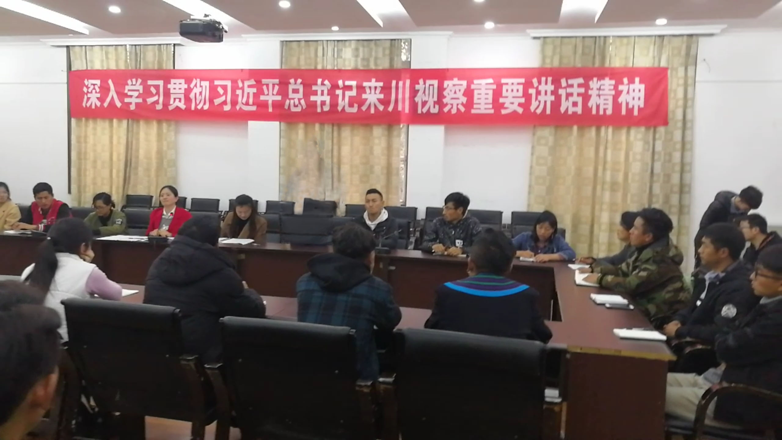 座谈会现场（一）
