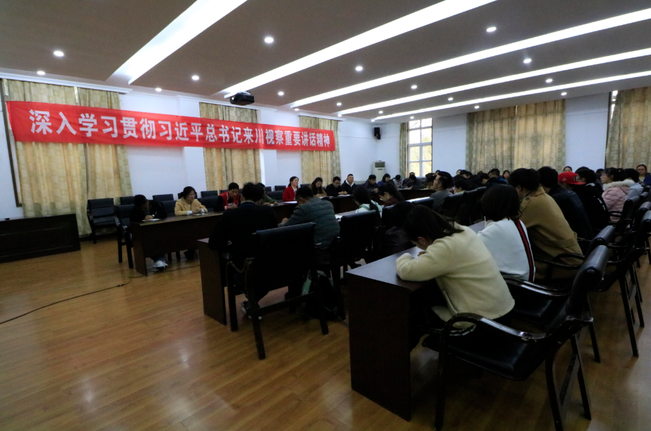qq截图20180309154445